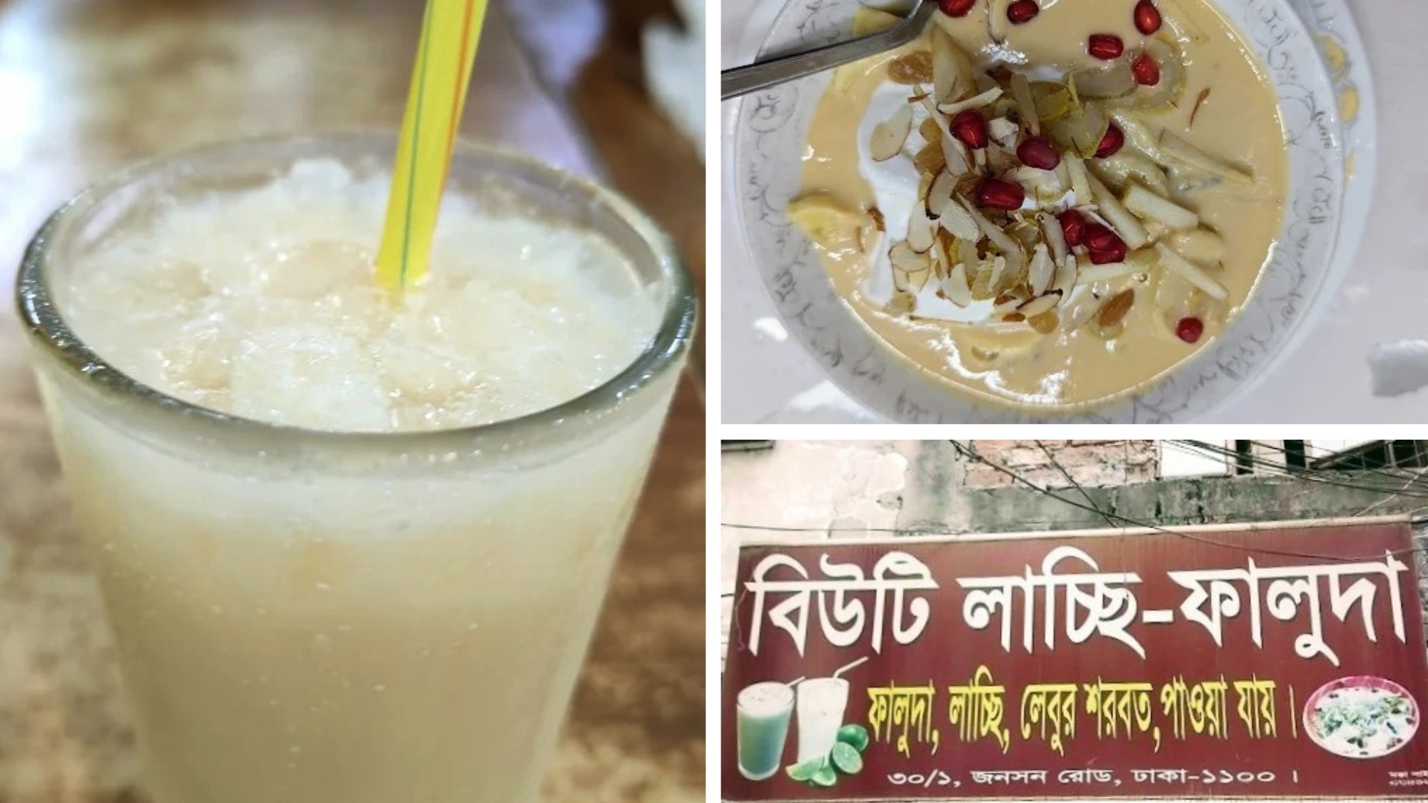 ১০০ বছরেও কমেনি ঢাকার যে লাচ্ছি-ফালুদার জনপ্রিয়তা