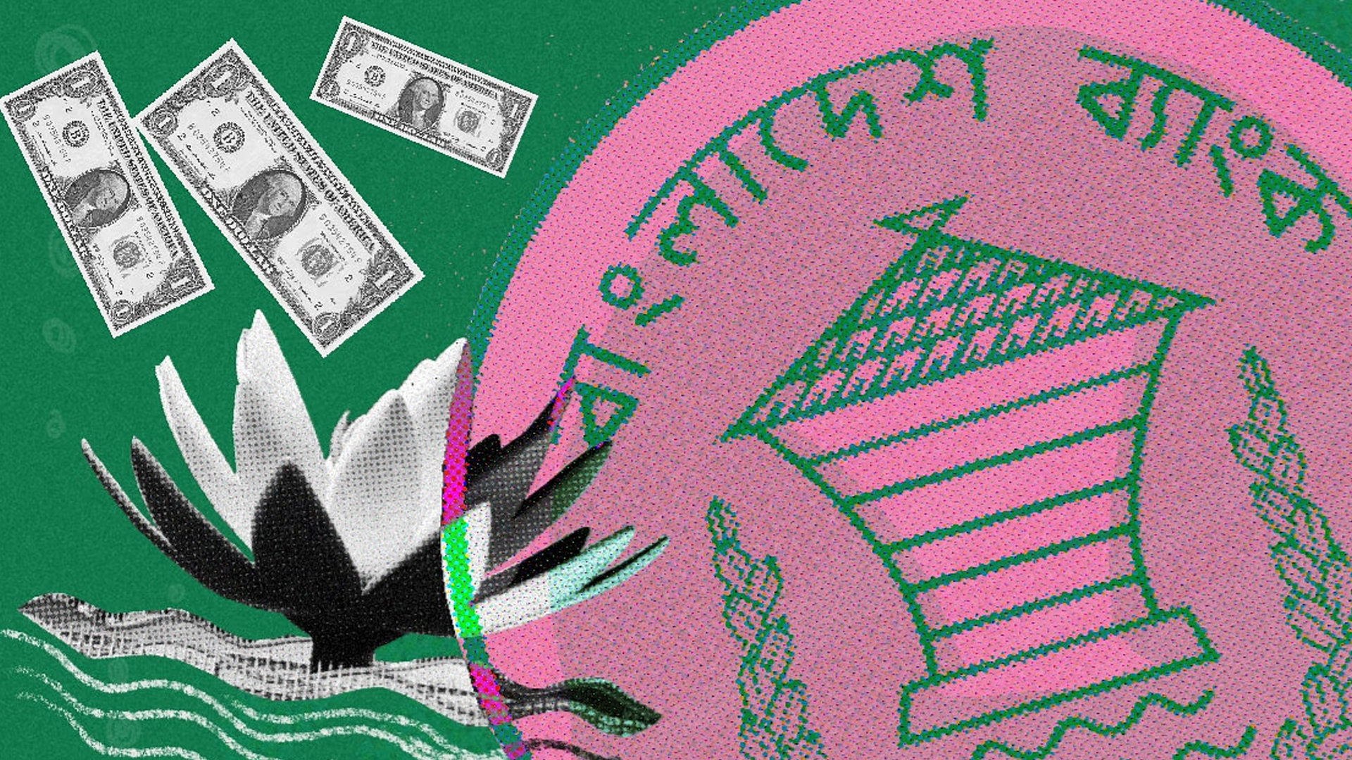 ১০ ব্যাংকের খেলাপি ঋণ বেড়ে ৬৯,৬৭১ কোটি টাকা