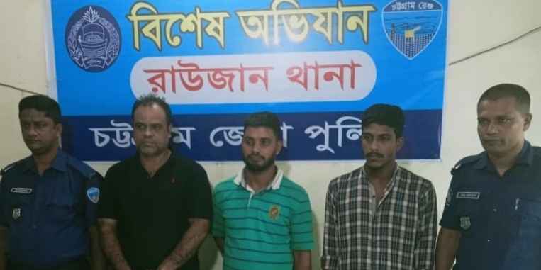 ওমরায় থাকা বিএনপি নেতাকে ডাকাতি ও অস্ত্র মামলার আসামি করল পুলিশ