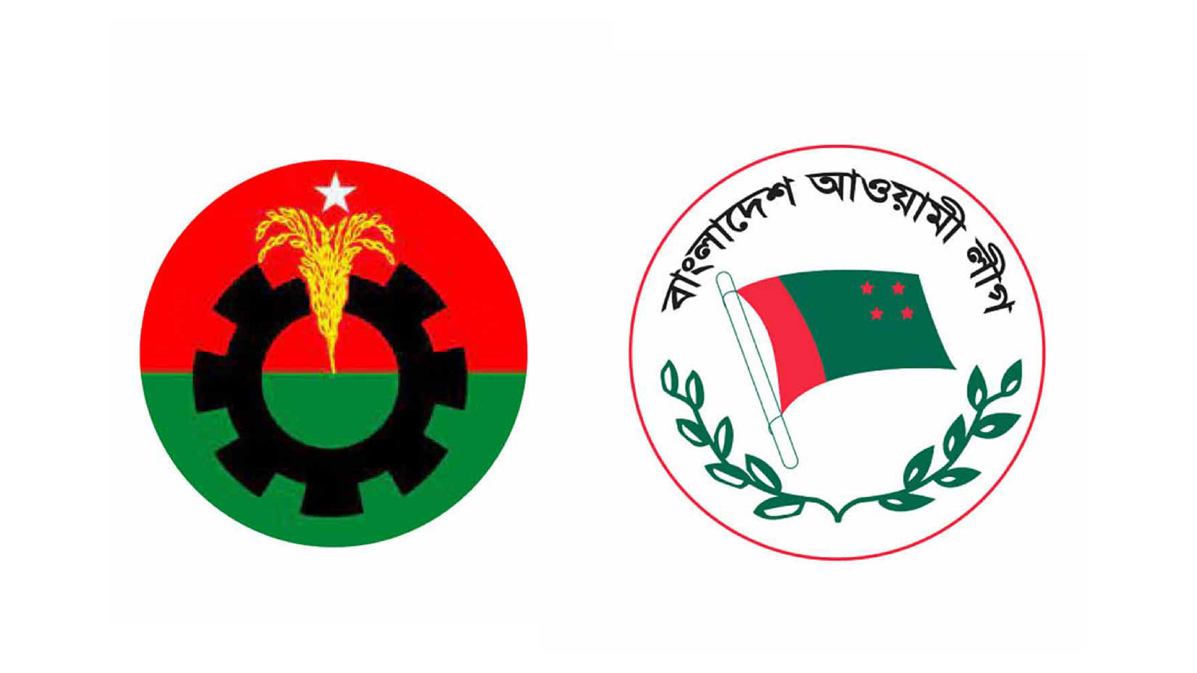 সমাবেশের জন্য বিএনপি-আ. লীগের কাছে বিকল্প ২ জায়গার নাম চেয়েছে পুলিশ