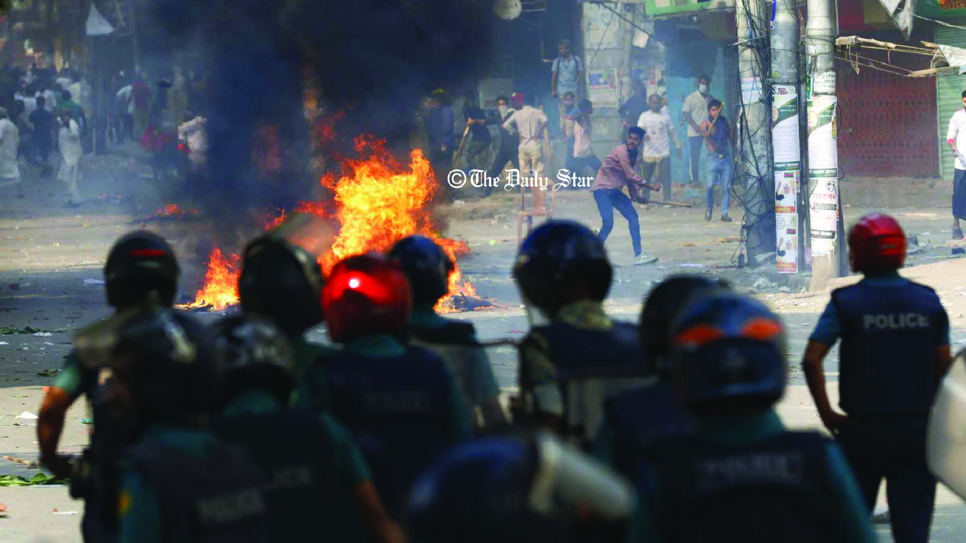 সংঘর্ষে পুলিশ সদস্য নিহত