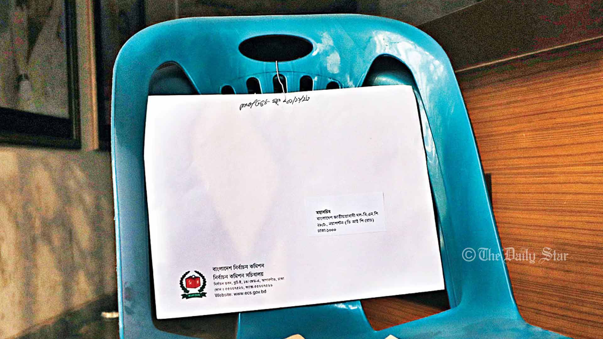 রাজনৈতিক দলের সঙ্গে ইসির সংলাপের সফলতা নিয়ে সংশয়