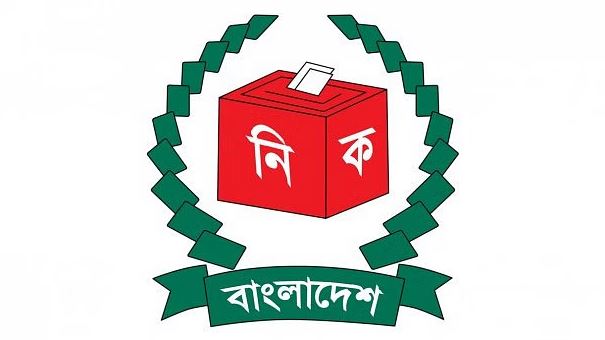 ইউএনওদেরও বদলির নির্দেশ ইসির