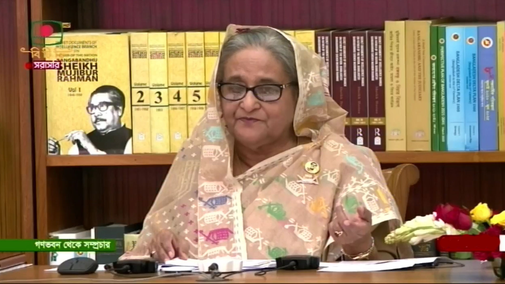 আওয়ামী লীগ কোনোদিন গণতান্ত্রিক পদ্ধতি ছাড়া সরকার গঠন করে নাই: প্রধানমন্ত্রী