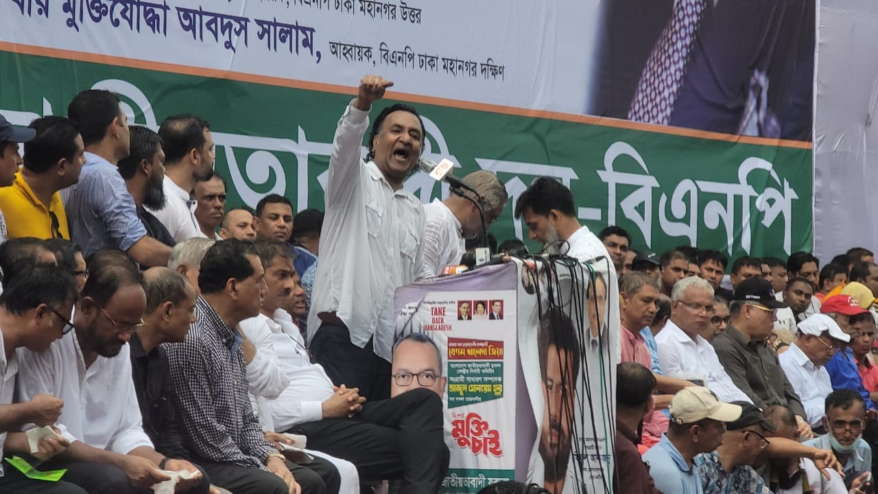 বিএনপির যুগ্ম মহাসচিব হাবিব-উন নবী খান সোহেলসহ ১৪ নেতাকর্মীর ১৮ মাসের কারাদণ্ড