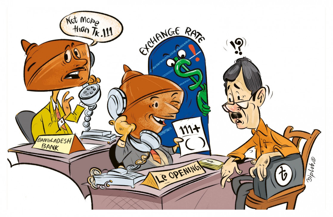 ডলারের দর ১১১ টাকা শুধুই কাগজে-কলমে