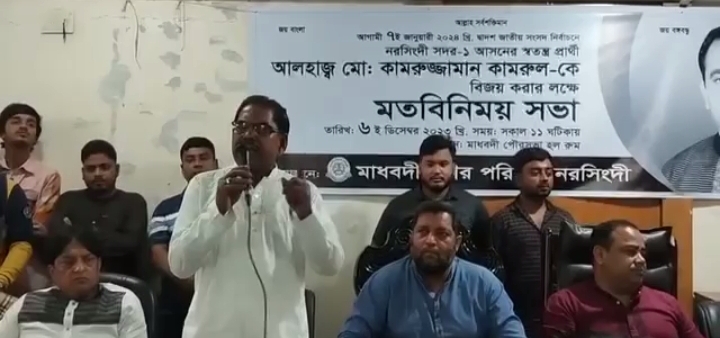 আ. লীগ নেতা বললেন ‘নৌকার লোক পালানোর সুযোগ পাবে না’