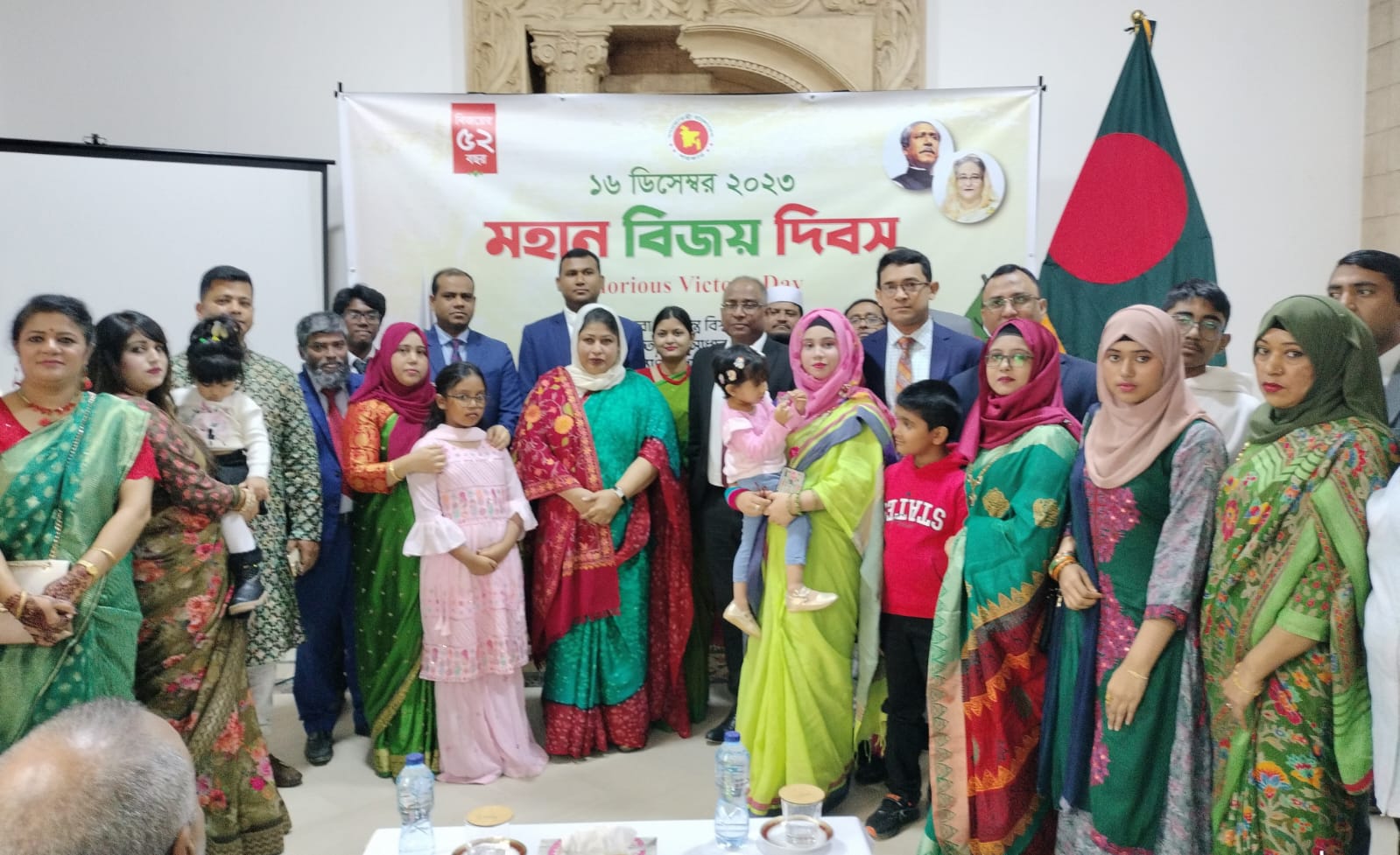 মিশরে বিজয় দিবস উদযাপন