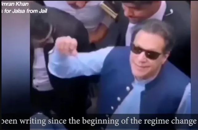 এআই দিয়ে নির্বাচনী প্রচারণা চালাচ্ছেন কারাবন্দি ইমরান