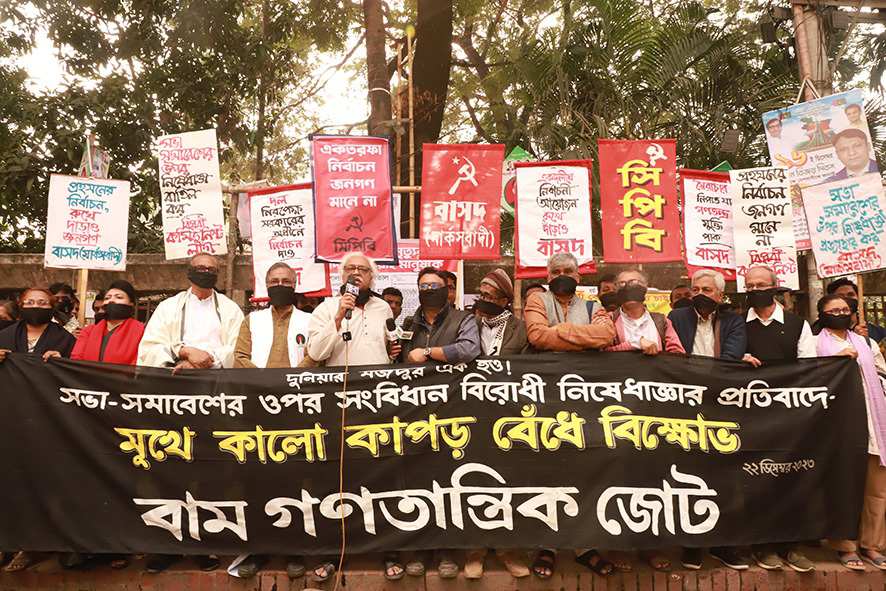 ‘আমি আর ডামি’র নির্বাচন দেশকে সংকটের দিকে নিয়ে যাবে: রুহিন হোসেন প্রিন্স