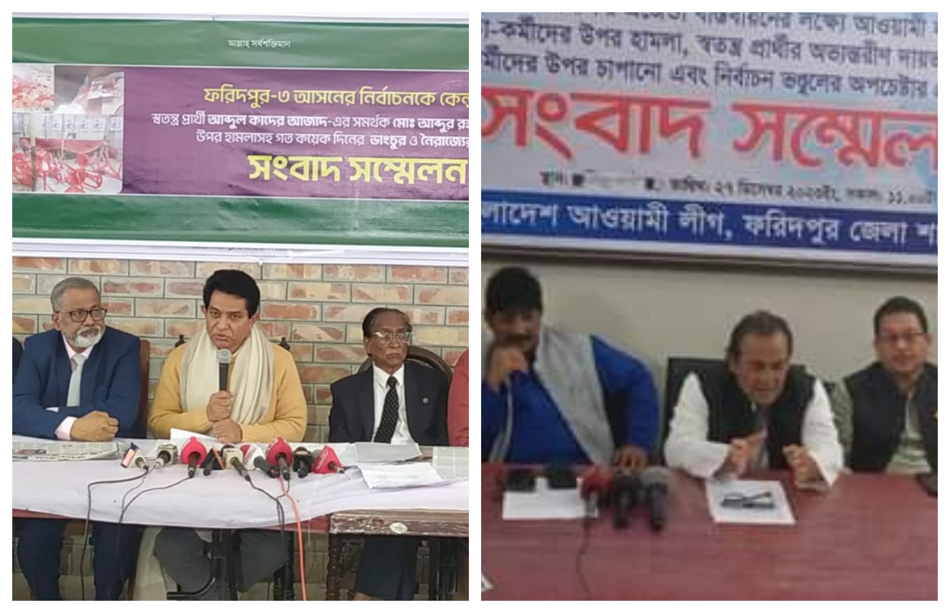 তারা শূন্য মাঠে গোল দিতে চায়: এ কে আজাদ, চাইলে তাকে মাঠে নামতে দিতাম না: শামীম হক