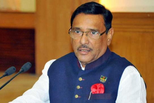 পৃথিবীর কোনো দেশে শতভাগ গণতন্ত্র নেই: কাদের