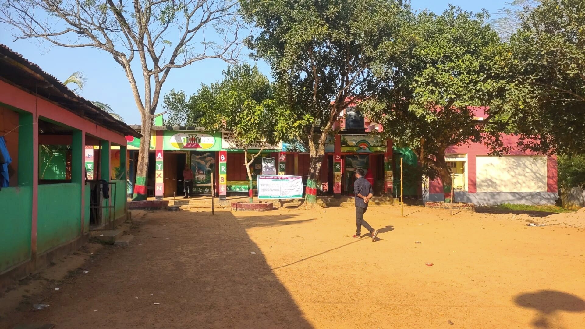 দুপুর ২টা পর্যন্ত ভোটার উপস্থিতি যেমন