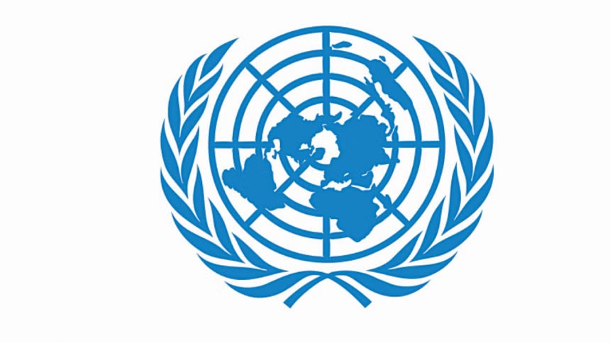 বাংলাদেশে সৃষ্ট পরিস্থিতি দেখছে জাতিসংঘ, সহিংসতা পরিহারের আহ্বান