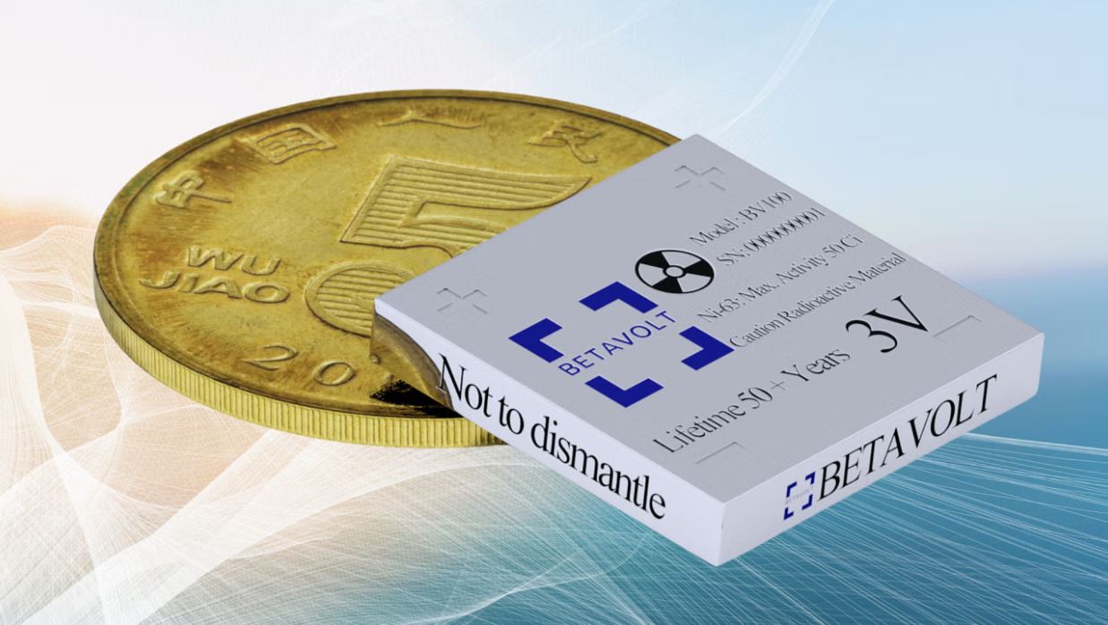 চীনের পারমাণবিক ব্যাটারিতে এক চার্জে ফোন চলবে ৫০ বছর