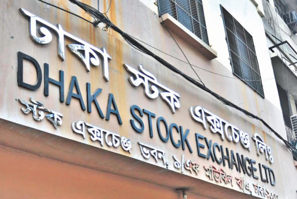 ফ্লোর প্রাইস তুলে নেওয়ার পর যেমন কাটল শেয়ারবাজার