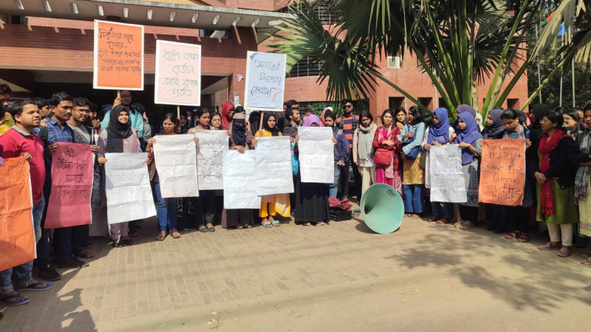 জাহাঙ্গীরনগর বিশ্ববিদ্যালয়ে ধর্ষণের ঘটনায় ১৮ নাগরিকের উদ্বেগ