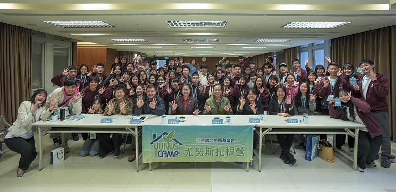 তিন শূন্যের পৃথিবী: ২৬ বিশ্ববিদ্যালয়ের তরুণদের নিয়ে তাইওয়ানে ইউনূস ক্যাম্প