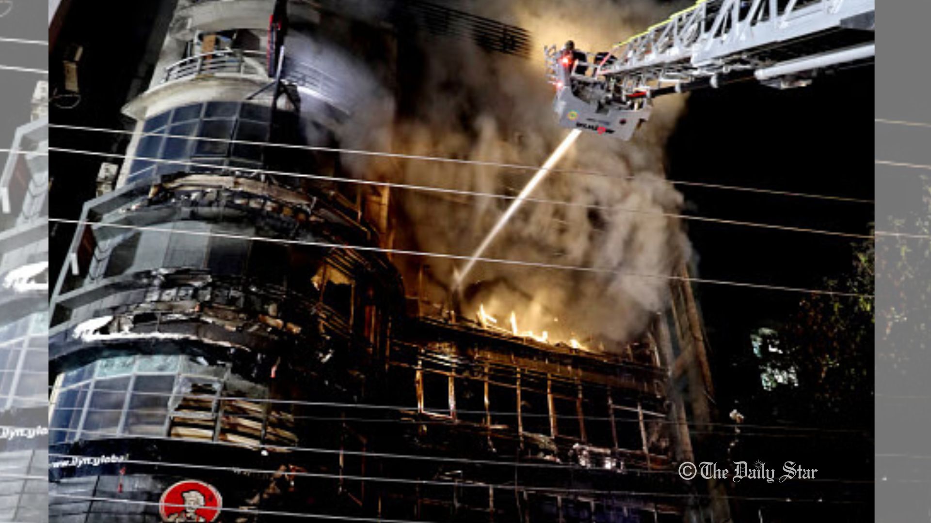 বেইলি রোডে আগুন: মৃত বেড়ে ৪৫