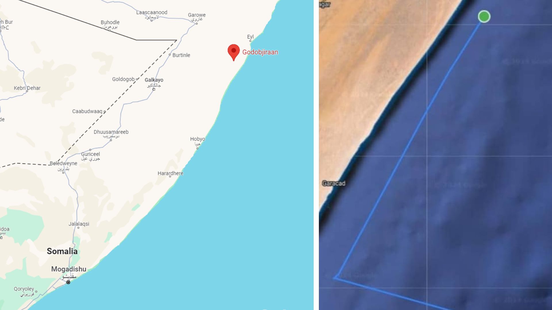 এমভি আব্দুল্লাহর সবশেষ অবস্থান সম্পর্কে যা জানা গেল