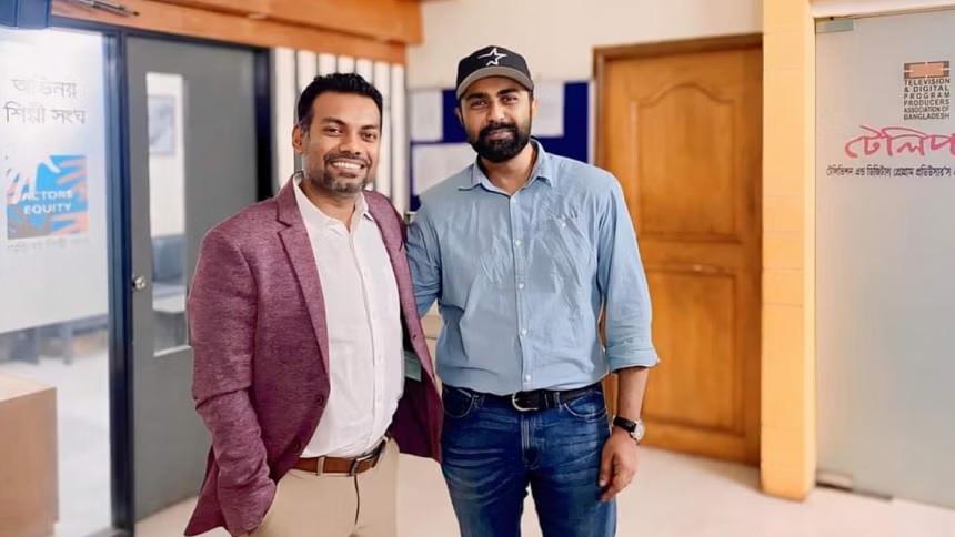 সমাঝোতায় অপূর্ব-আলফা আই