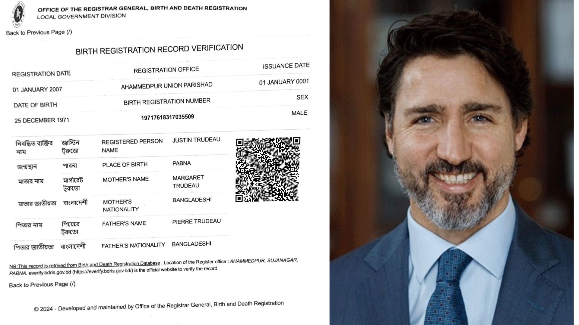 ট্রুডোর নামে ভুয়া জন্মসনদ: ওই ইউনিয়নের জন্ম নিবন্ধন কার্যক্রম বন্ধ