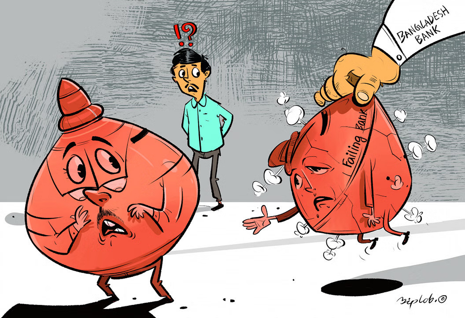 ব্যাংক একীভূত হলে কার লাভ কার ক্ষতি?