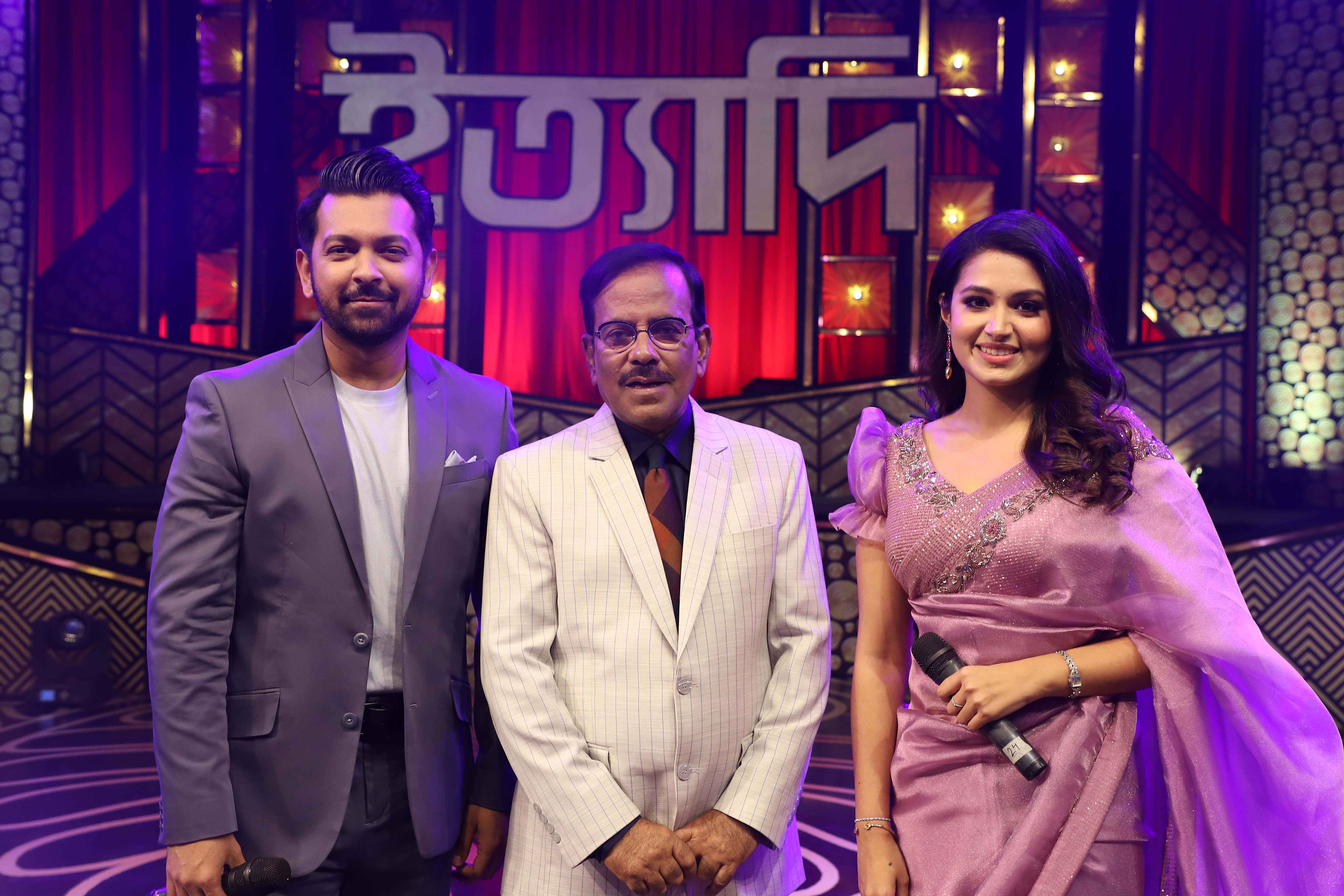 ঈদে ইত্যাদিতে তাসনিয়া ফারিণের গান, সঙ্গে তাহসান