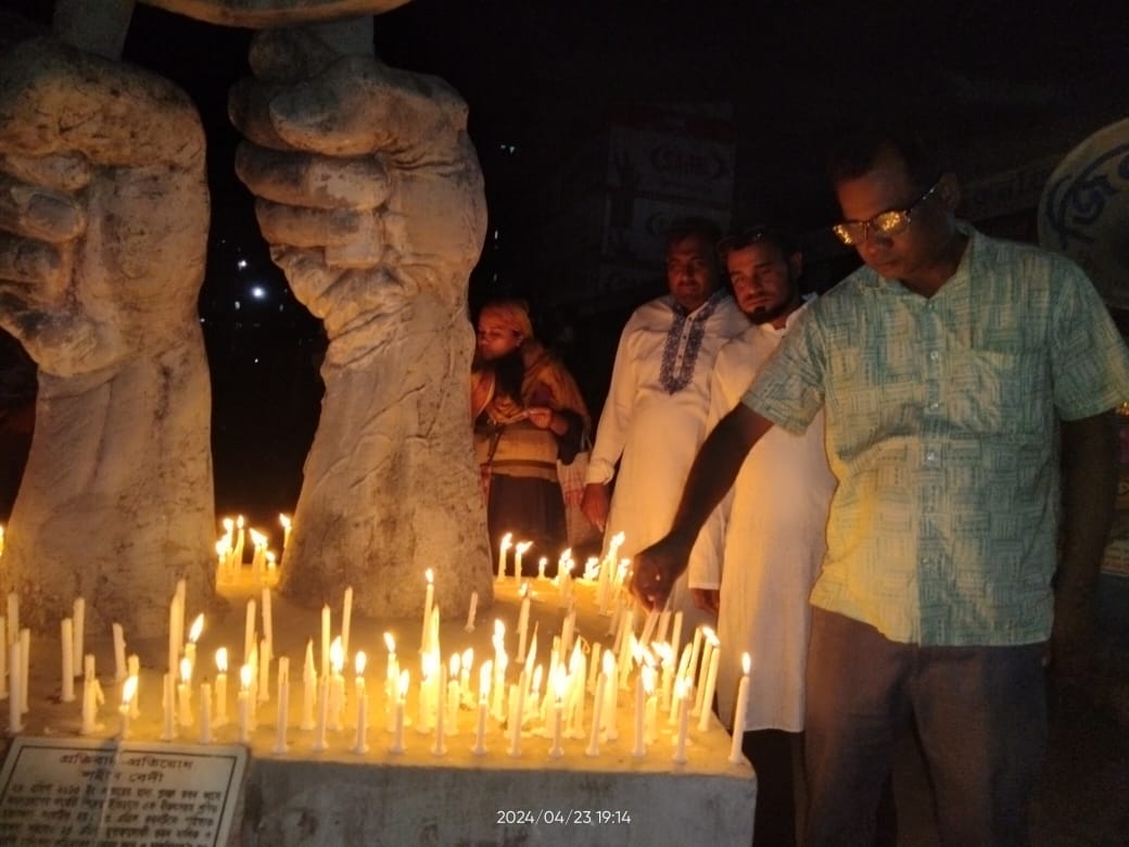 রানা প্লাজা ধসের ১১ বছর: নিহতদের স্মরণে মোমবাতি প্রজ্বালন