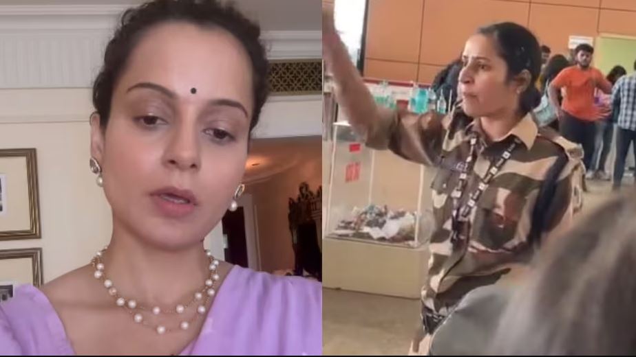 কঙ্গনাকে চড় মারা কনস্টেবল সাময়িক বরখাস্ত