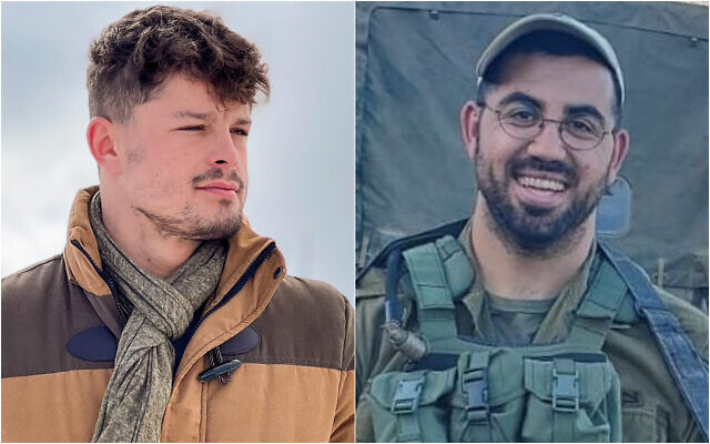 গাজায় ২ ইসরায়েলি সেনা নিহত, সংখ্যা বেড়ে ৩১৪ 