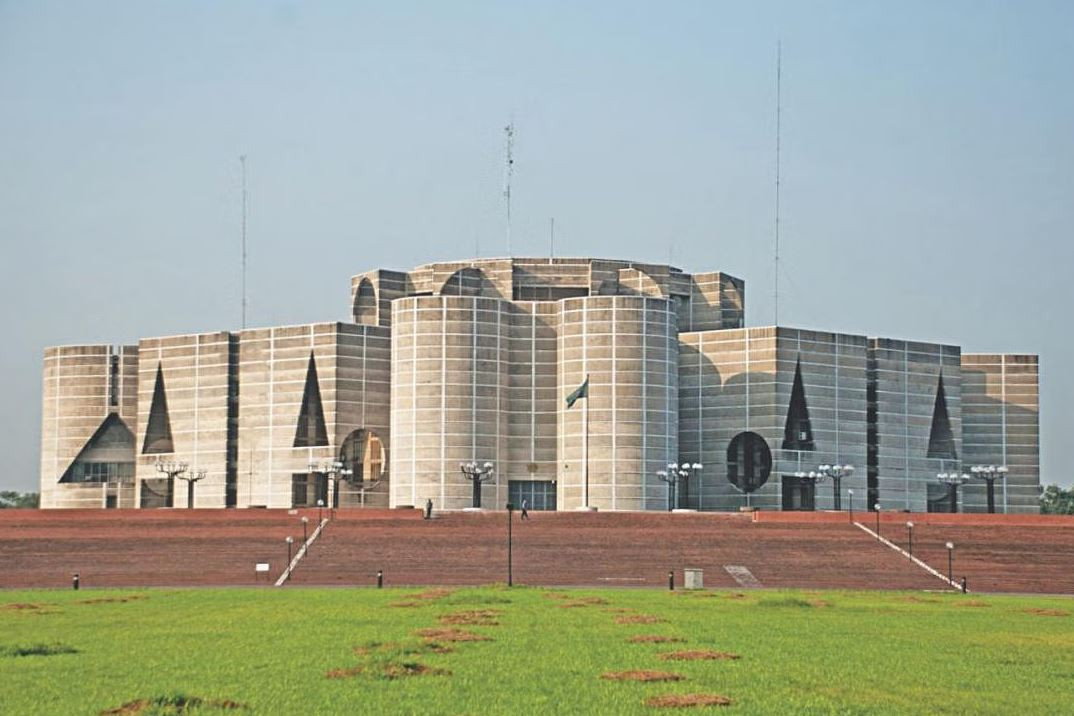 জাতীয় সংসদ বিলুপ্ত