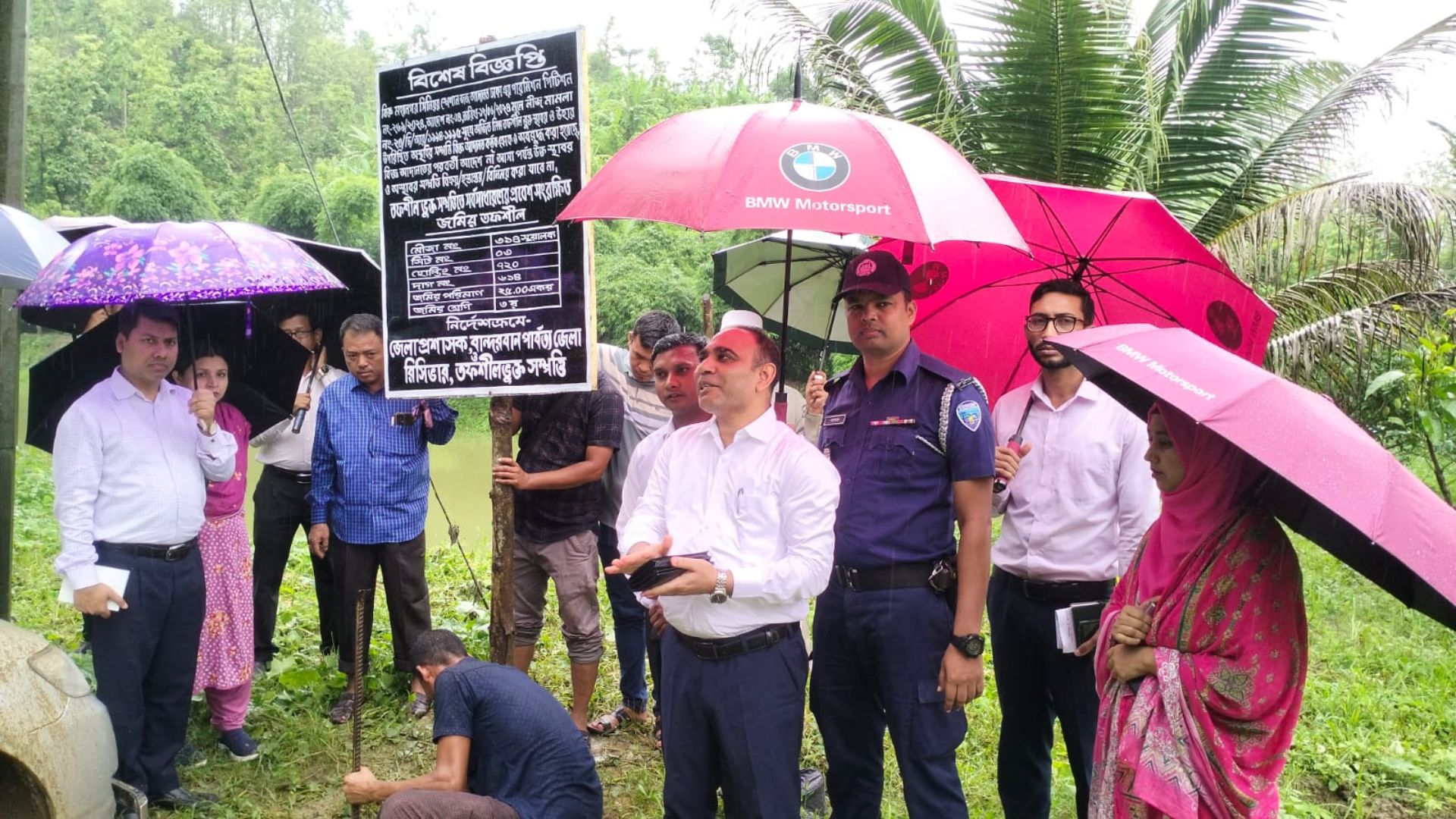 বান্দরবানে বেনজীর ও স্ত্রী-মেয়ের সম্পত্তি জেলা প্রশাসকের জিম্মায়