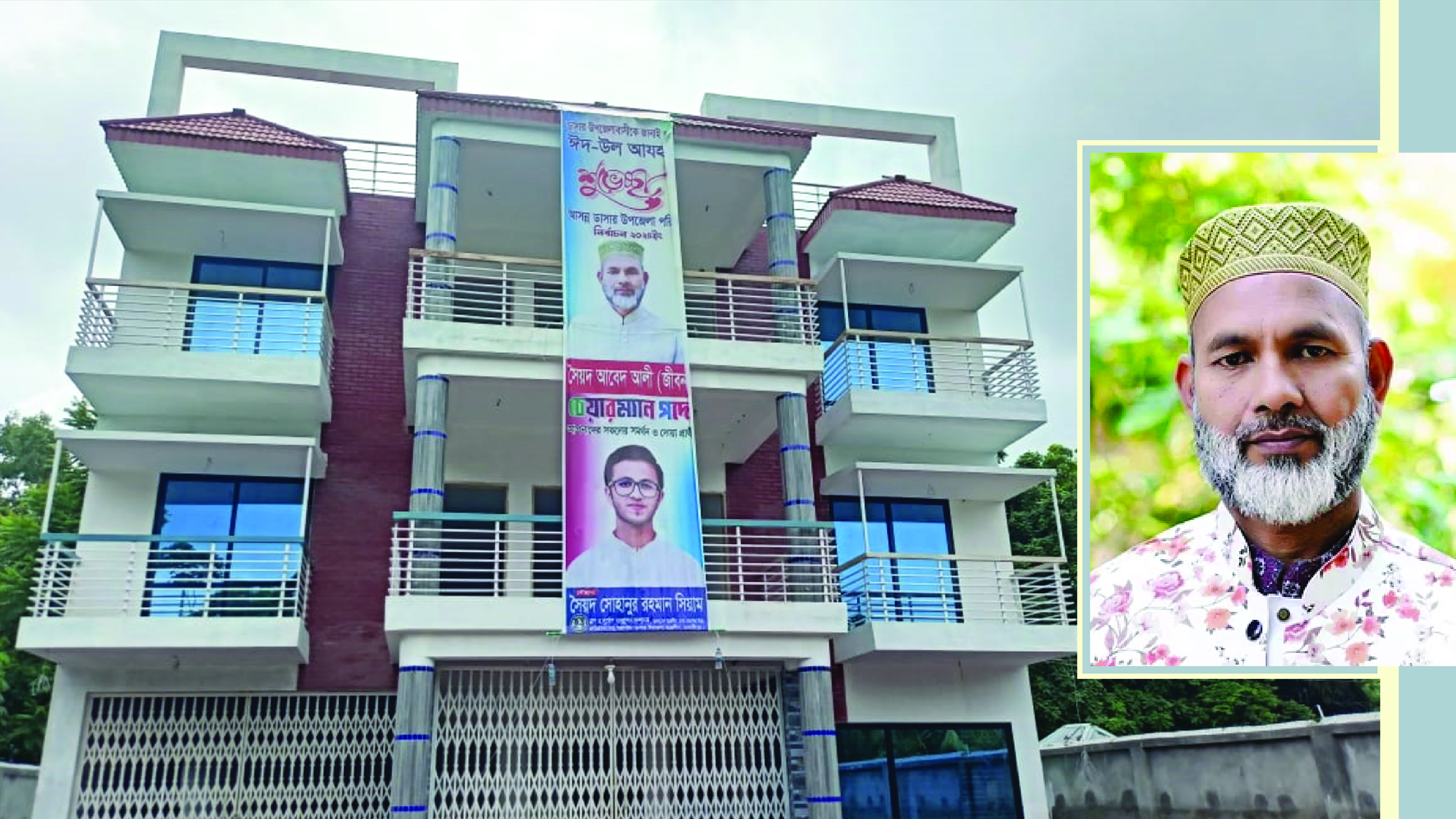 একসময় রিকশাও চালিয়েছেন, আবেদ আলী সম্পর্কে আরও যা জানা গেল