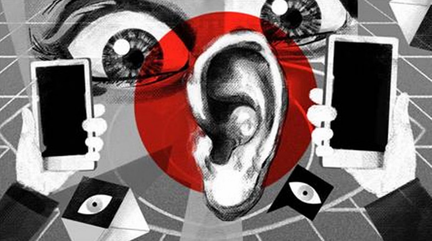 পাকিস্তানে আইএসআইকে আড়ি পাতার অনুমতি দেওয়ার সিদ্ধান্তের বিরুদ্ধে হাইকোর্টে রিট