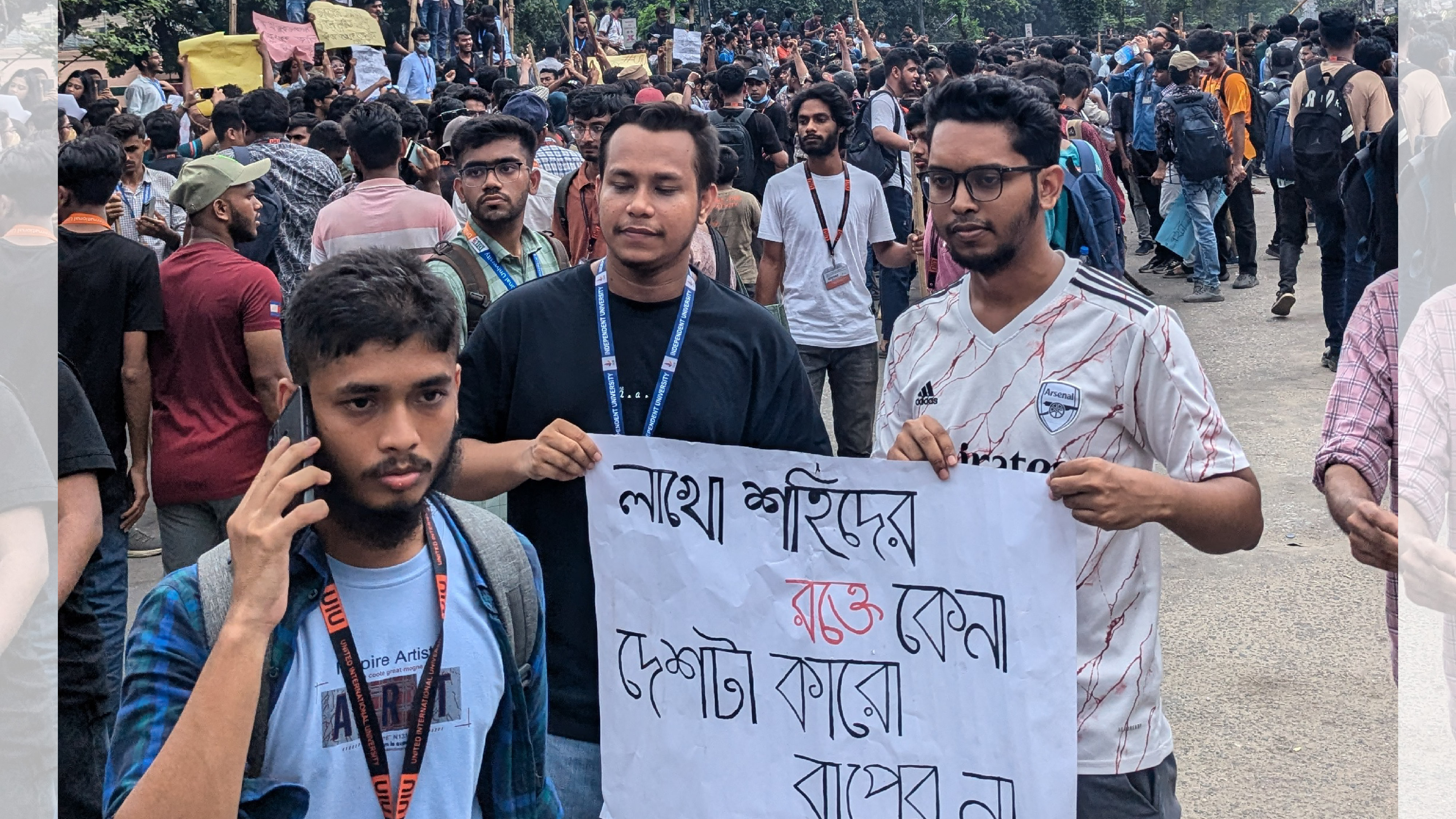 নতুনবাজারে বেসরকারি বিশ্ববিদ্যালয় শিক্ষার্থীদের সঙ্গে ছাত্রলীগের ধাওয়া-পাল্টা ধাওয়া