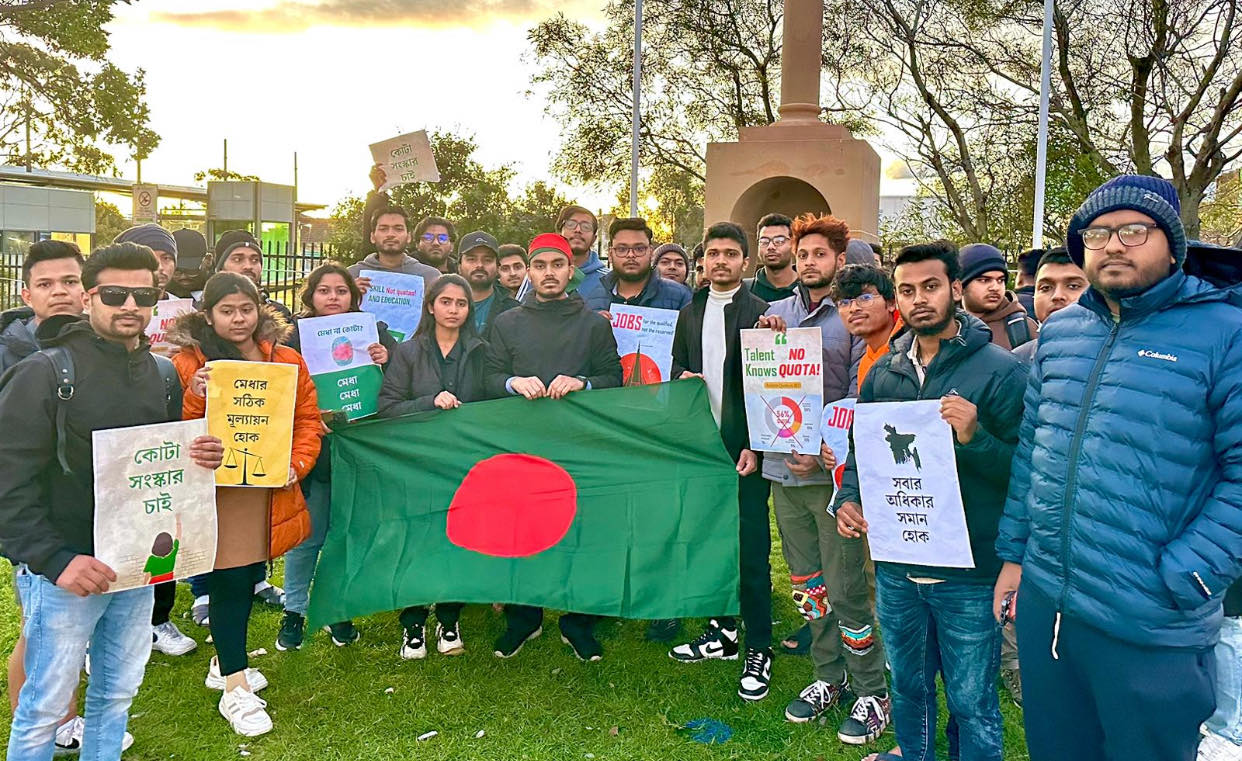 কোটা সংস্কারের আন্দোলনে সংহতি জানিয়ে সিডনিতে বাংলাদেশি শিক্ষার্থীদের সমাবেশ
