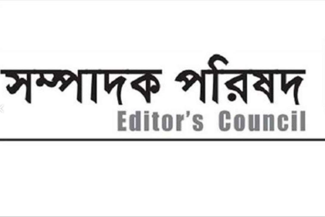 সাগর-রুনি হত্যা মামলার বিচার প্রক্রিয়া দ্রুত সম্পন্নের দাবি সম্পাদক পরিষদের