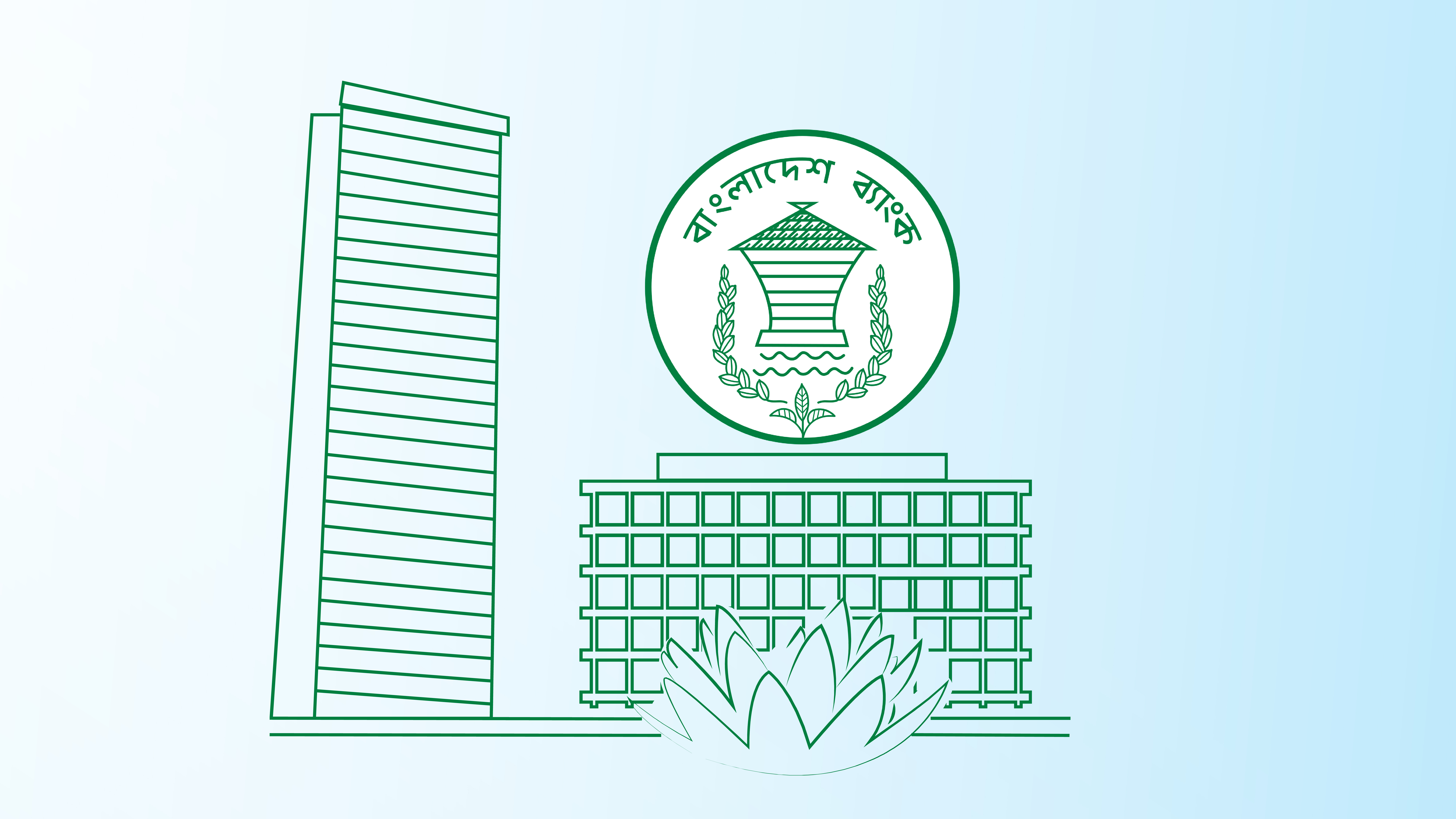 ৫ ব্যাংক মিলে হচ্ছে একটি ইসলামি ব্যাংক