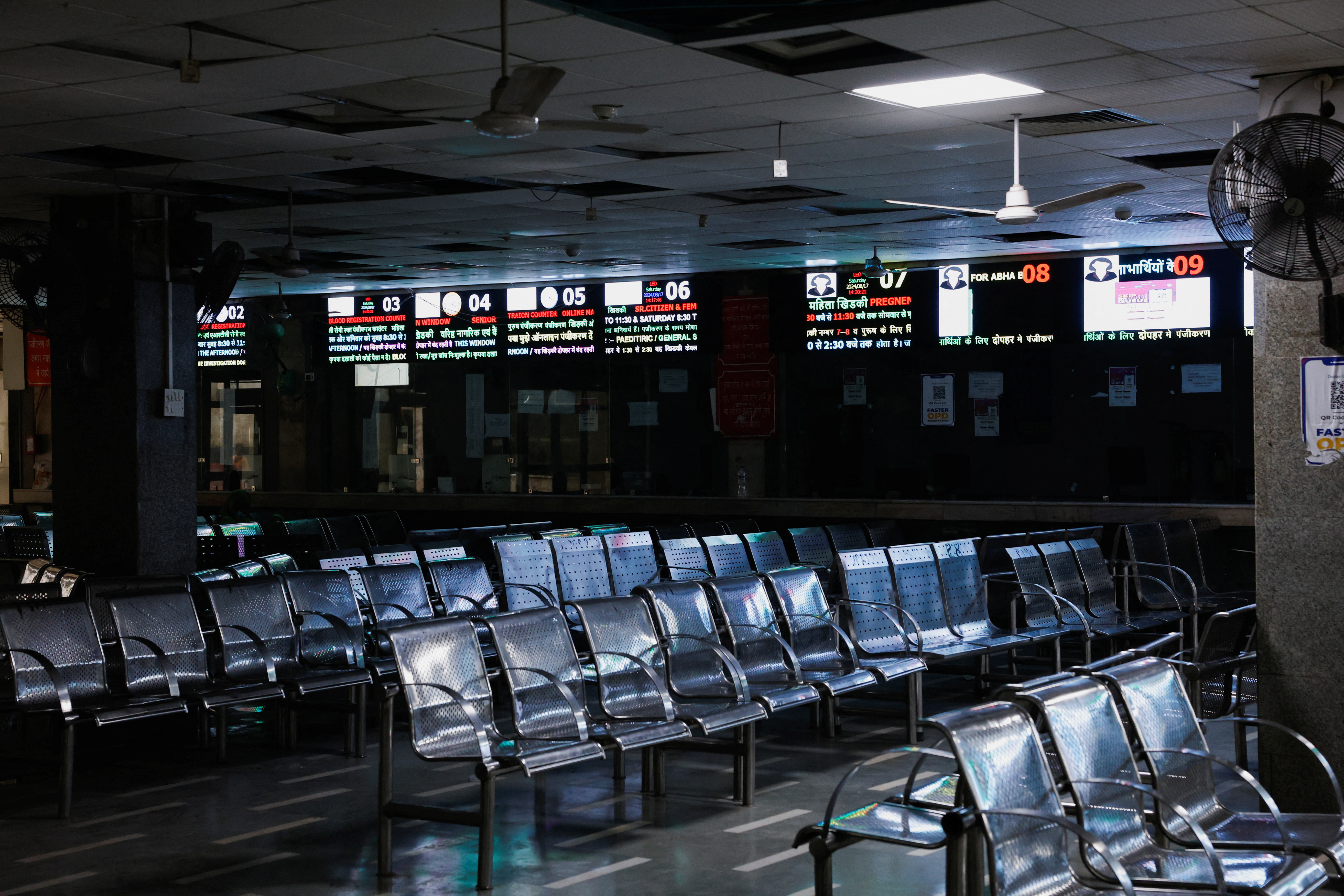 ভারতজুড়ে চিকিৎসকদের কর্মবিরতি পালনে স্বাস্থ্যসেবা কার্যত অচল