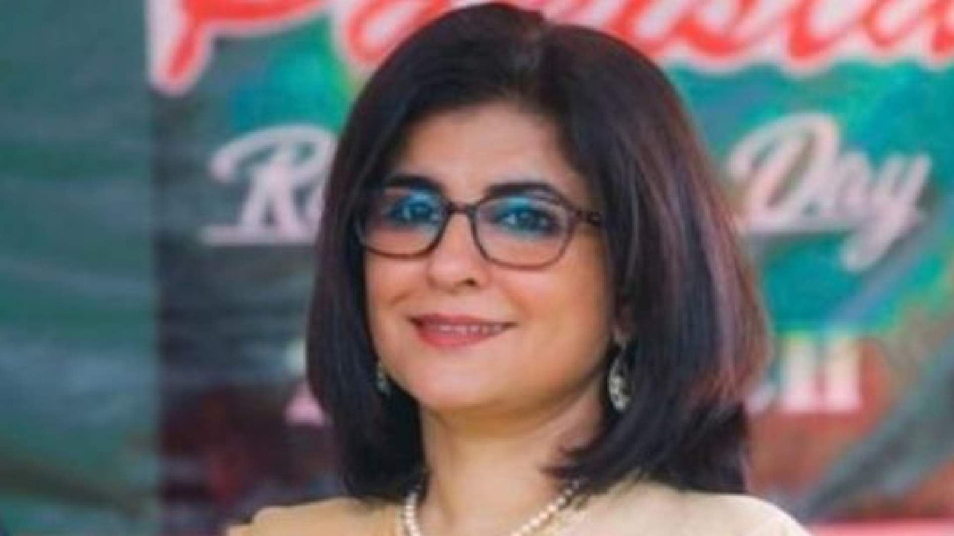 পাকিস্তানের নতুন পররাষ্ট্রসচিব আমনা বালুচ