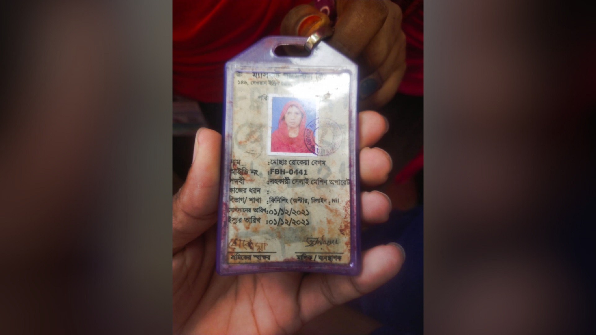 আশুলিয়ায় শ্রমিকদের দুই পক্ষের সংঘর্ষে নিহত ১