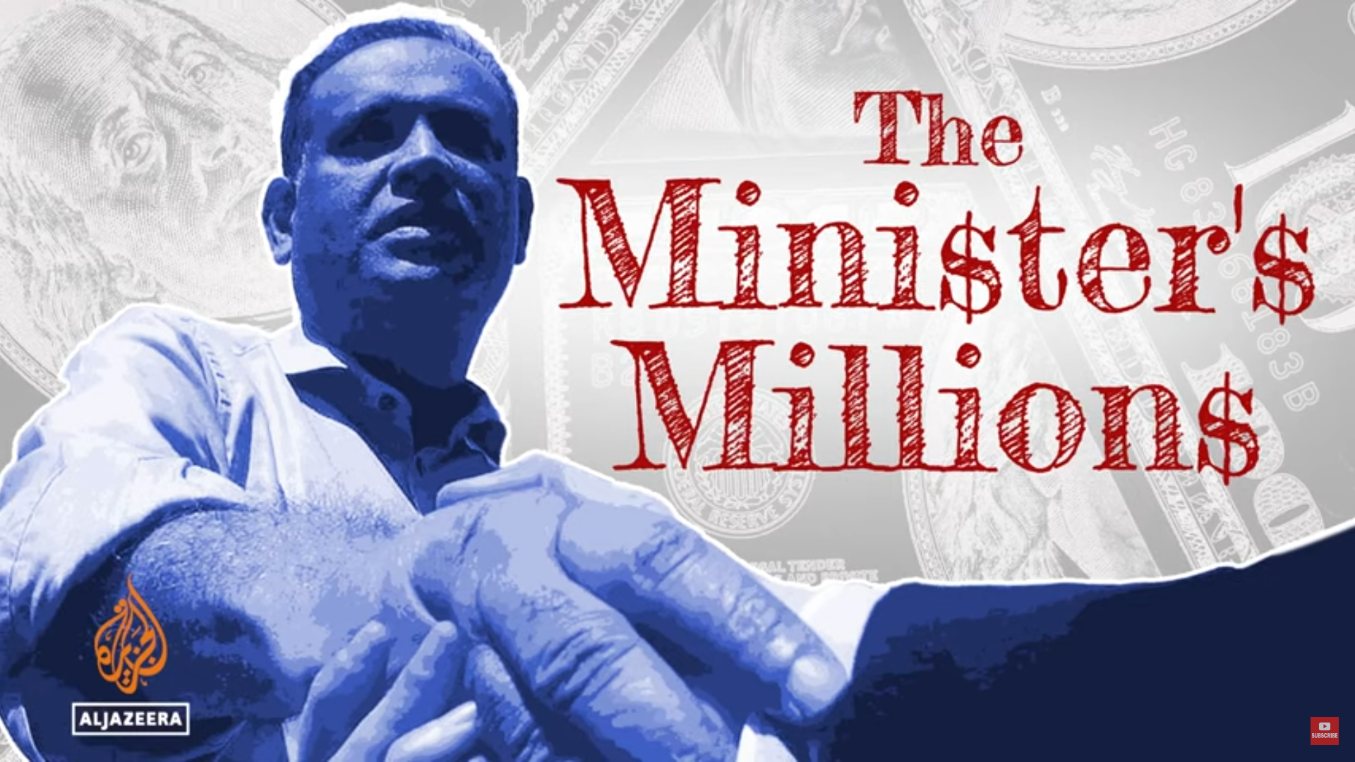 যুক্তরাজ্য-যুক্তরাষ্ট্র-দুবাইয়ে সাবেক ভূমিমন্ত্রী সাইফুজ্জামানের প্রায় আট হাজার কোটি টাকার সম্পত্তি