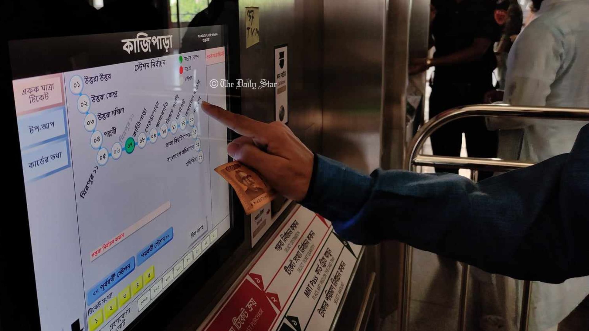 প্রথমবারের মতো শুক্রবার চললো মেট্রোরেল, খুলেছে কাজীপাড়া স্টেশন