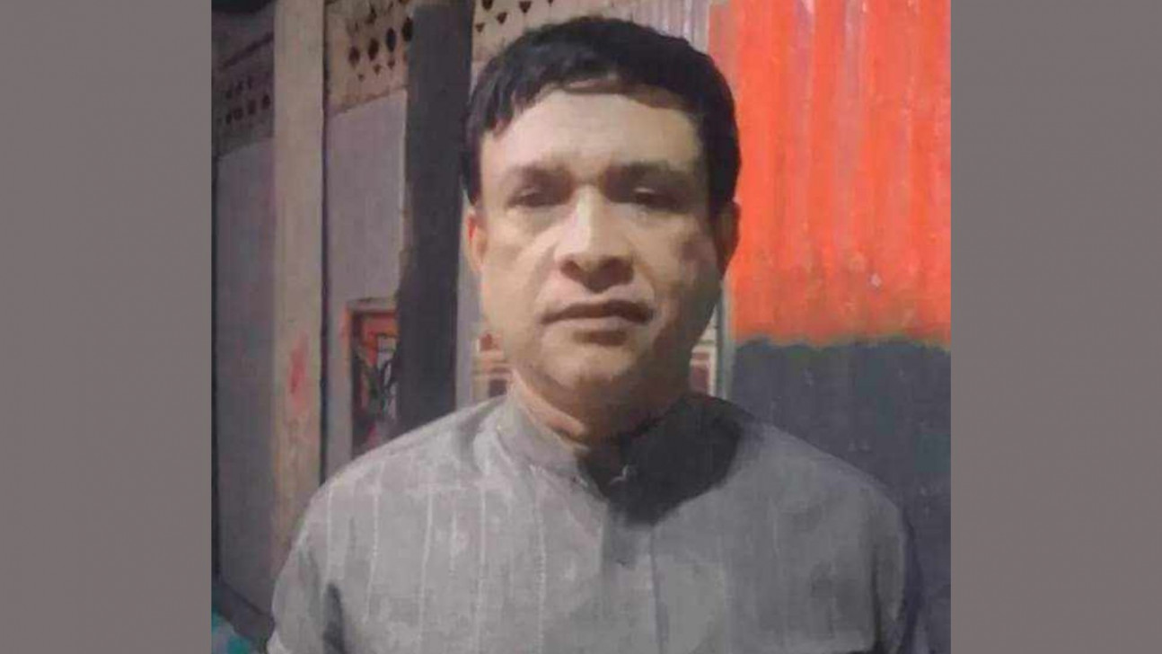 লক্ষ্মীপুরে আওয়ামী লীগ নেতাকে পিটিয়ে হত্যা