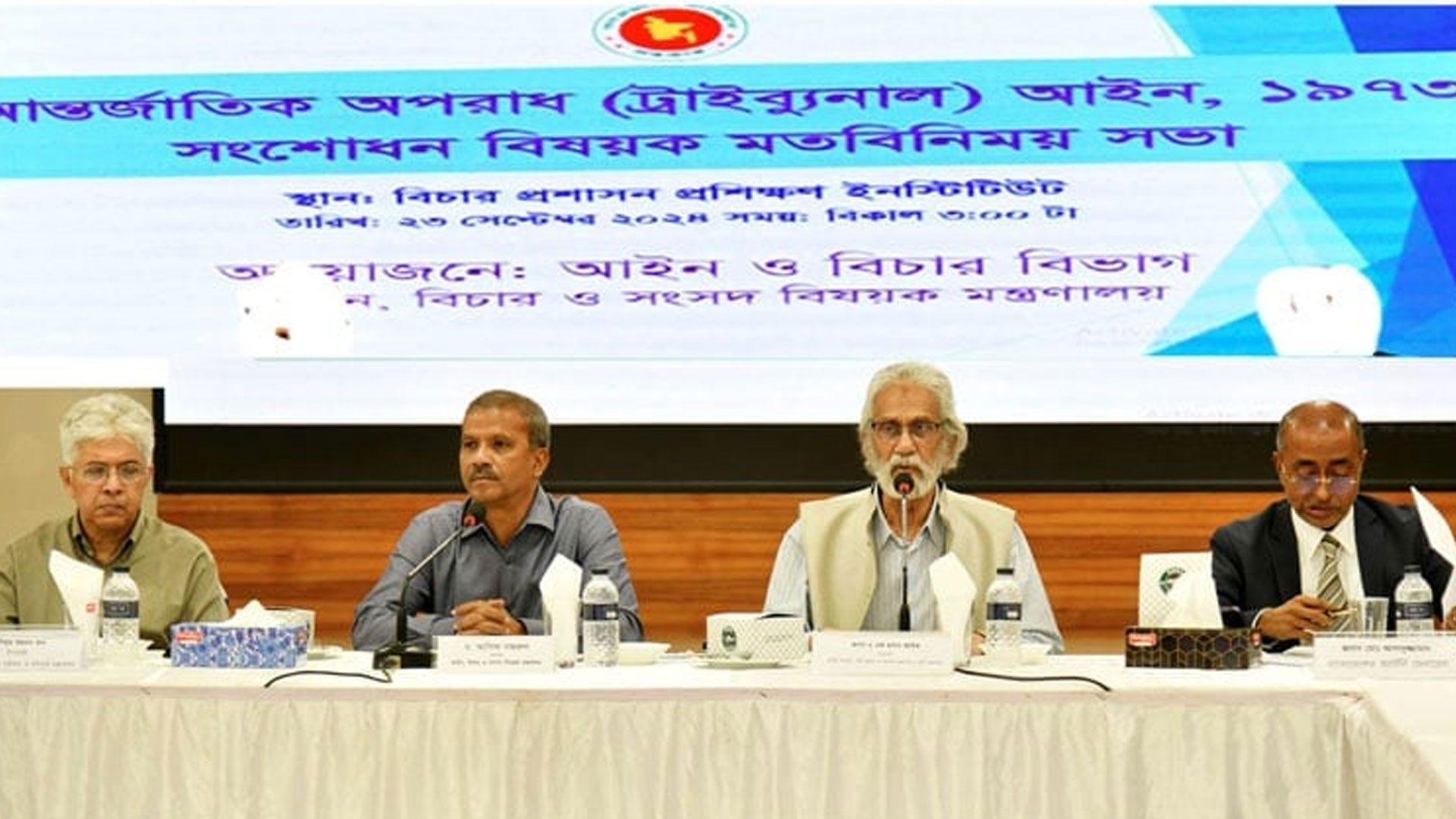 আন্তর্জাতিক অপরাধ ট্রাইব্যুনাল আইন সময়োপযোগী করতে কাজ চলছে: আইন উপদেষ্টা