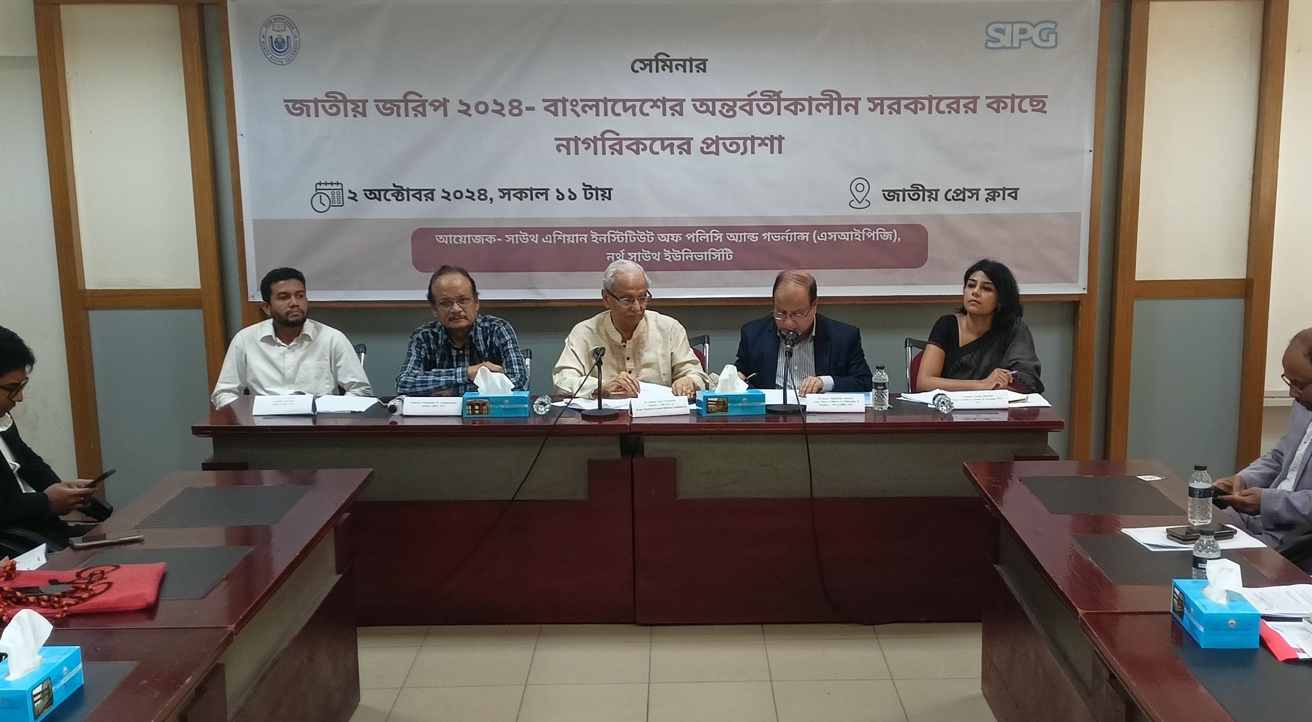 অন্তর্বর্তী সরকারের মেয়াদ ৩ বছর চান ৪৭ শতাংশ নাগরিক: জরিপ