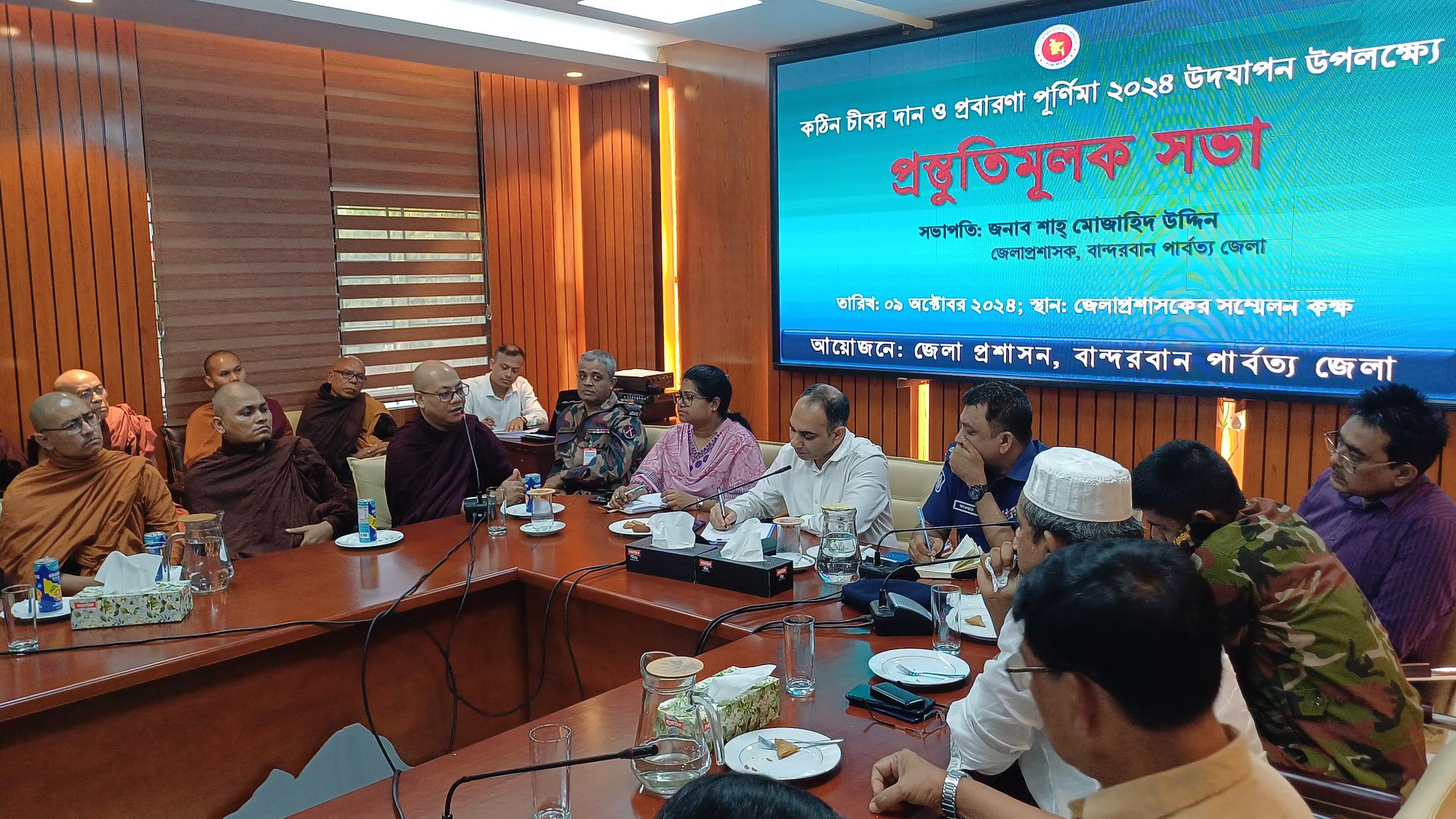 কঠিন চীবর দান অনুষ্ঠান না করার সিদ্ধান্তে অনড় বৌদ্ধ ভিক্ষু সংঘ