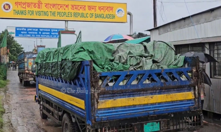 বাংলাদেশকে দেওয়া ট্রান্সশিপমেন্ট সুবিধা বাতিল করল ভারত&nbsp;