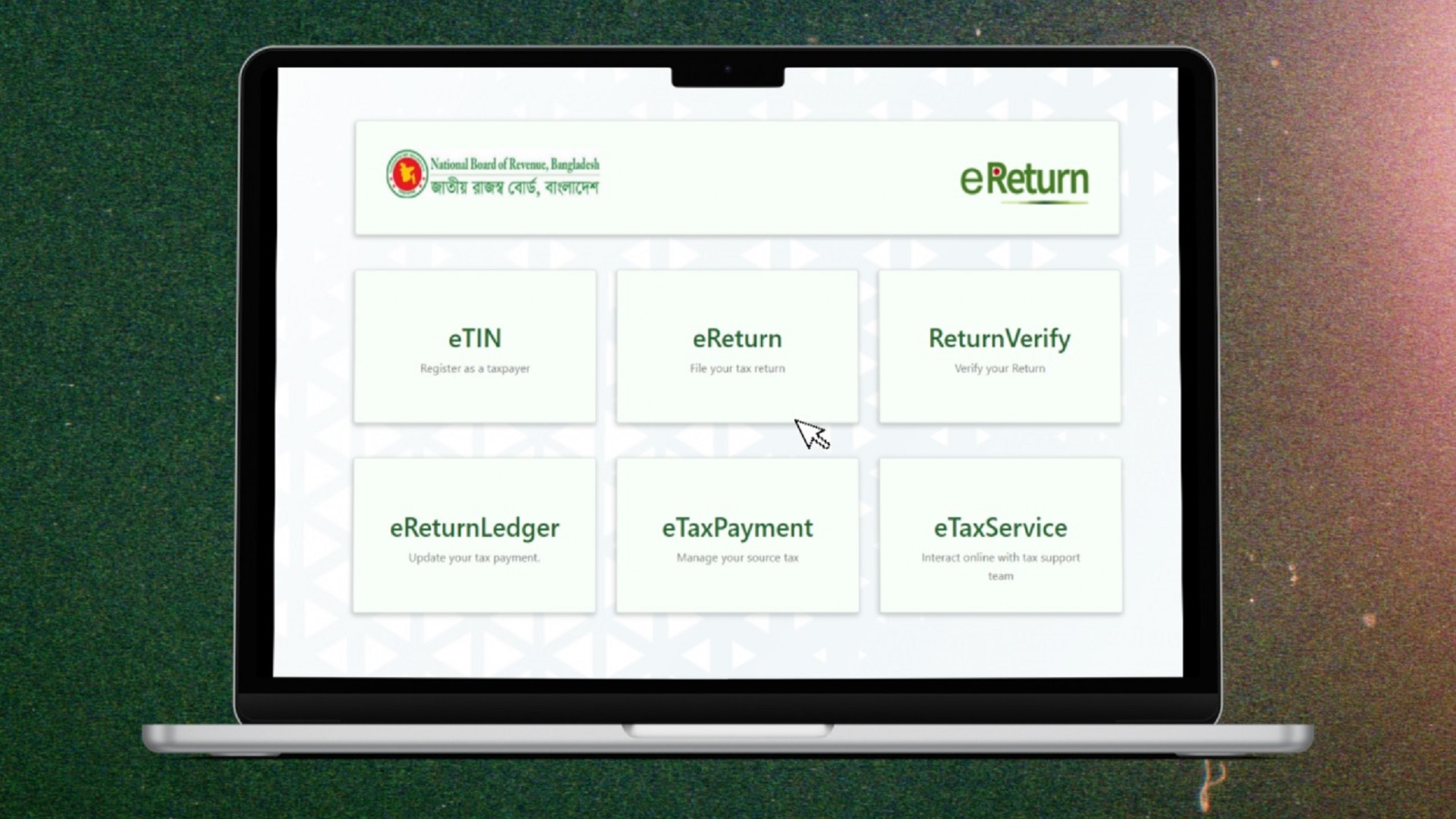 যেভাবে অনলাইনে আয়কর রিটার্ন&nbsp;দাখিল করবেন